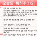 기연약품 이미지