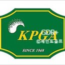 경희골프스쿨 이미지