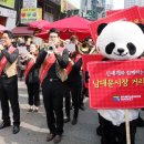 신세계메디칼 이미지