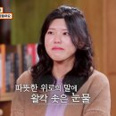 오케이상사 이미지