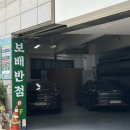 시청뒤회전교차로 이미지