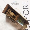 교촌치킨문현 - 남구 수영로 30-1 | 교촌치킨문현