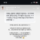 백마강장어 네이버블로그