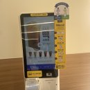 빽다방한예종석관점