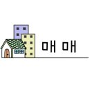 삼정1단지(아) 이미지