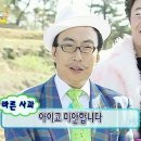 스낵얌 별사탕후루 | [신성동] 스낵얌_MZ식 힙한 분식