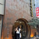 통삼국두정점 | 천안 두정동 육즙 풍부한 고기 맛집 ‘TSG 통삼국 두정점’ 내돈내산 후기