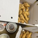 황가네통닭
