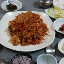 물꽁과꽃게 이미지