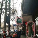 남경약국 이미지