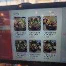 옥길산더미뼈해장국 | 연산동 해장국 청해옥 산더미 한우암소뼈해장국 찐맛 후기