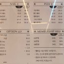 광주수피아여자중학교 | [광주 네일] 페디하러 간 백운동 “네일해,유” 자석젤