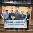 가평군 농업기술센터 이미지