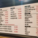 청천면옥 이미지