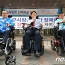 자유시장 화장실 이미지