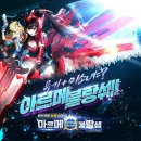 선데이79 이미지