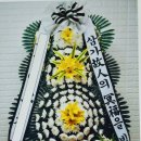 동군산장례식장 이미지