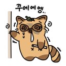 새별한의원 이미지