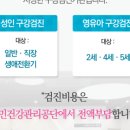 소리소플러스치과의원 이미지