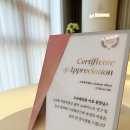르쏘메의원 네이버블로그