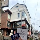 카페해피니스