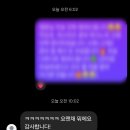 씨앤씨 PC방 | I'm back / 3월 브이로그