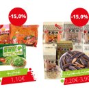 아시아 베스트마트 이미지