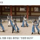 아이돌과 배우의 차이.gif 이미지