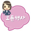 그리핀베이 호텔 이미지