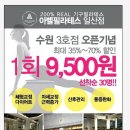 더필라테스;아벨
