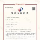 CF의원