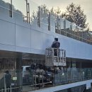 경기도립노인전문동두천병원 | 1톤 스카이 경기 동두천시 탑동동 경기도립 노인전문 동두천 병원 판넬 교체 이야기