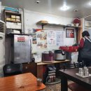 맛나정식반찬 이미지