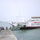 방아머리선착장 이미지