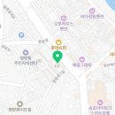 취향마라 마라탕속초점 이미지