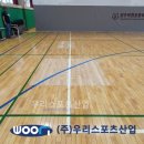 덕현초등학교 이미지