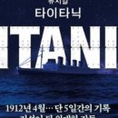 새물결사