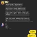 잭슨 클럽하우스 이미지