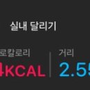 (주)이야기 네이버블로그