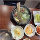 도화면옥 일산본점 이미지