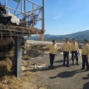 한국농어촌공사 진주산청지사 이미지