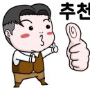은률피아노학원 이미지