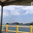 갈음이 해상낚시공원 이미지