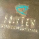 고성풀하우스풀빌라 | 거제도 오션뷰 대형 카페, 포뷰