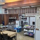 염대감나주곰탕 | 목포 염대감나주곰탕 용해포미점 :: 혼밥하는 날(추어탕)