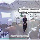 넥슨컴퓨터박물관 뉴스1