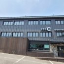 260도 송도유원지점 이미지