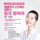 용산아트홀 소극장 가람 이미지