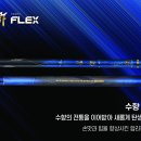 은성관리 이미지