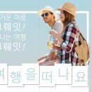 네일뉴스